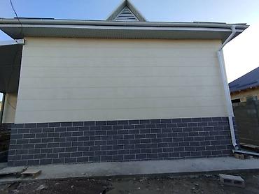 Утепление: Утепление крыши, Утепление балкона, лоджии, Утепление стен | Утепление завода, Утепление квартиры, Утепление бани Penoplex, Минеральная вата, Пенопласт Больше 6 лет опыта — 17