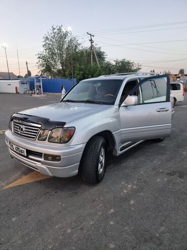 аксессуары на гольф: Lexus LX: 2007 г., 4.7 л, Автомат, Газ, Внедорожник