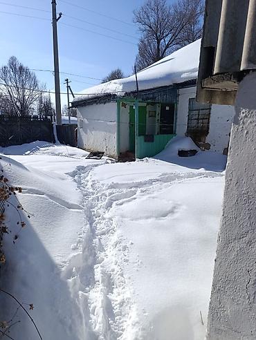 Продажа участков: 44 соток — 2