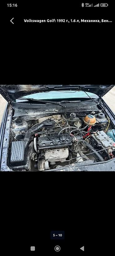 Volkswagen: Volkswagen Golf: 1992 г., 1.6 л, Механика, Бензин, Хэтчбэк — 6