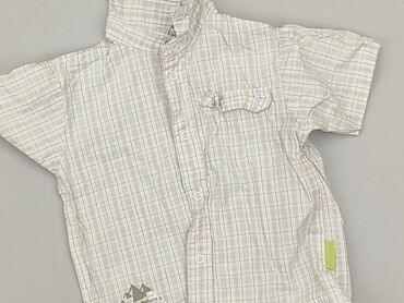 sukienki letnie dla dziewczynek allegro: Kaftan, Coccodrillo, 9-12 months, condition - Perfect