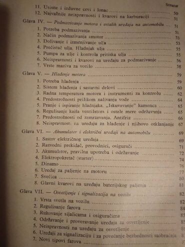 Knjige i stripovi: Knjiga:Prirucnik za ispit i praksu za vozace amatere kategorija B — 4