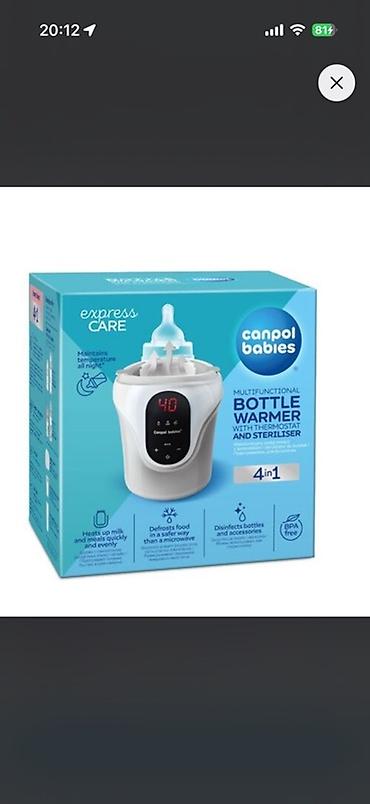 yemek isiden: Canpol Babies Express Care – çoxfunksiyalı butulka isidicisi və — 1