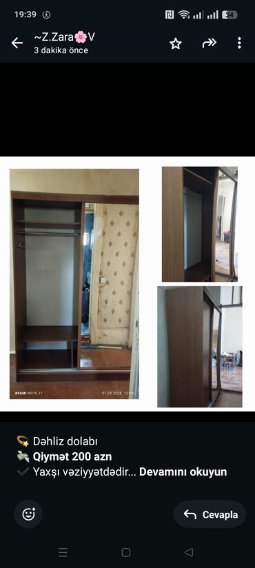 мебель для прихожей в баку: Шкаф в прихожей