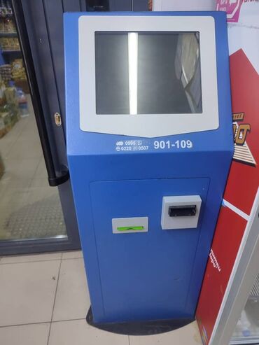 документ сканеры для проекторов интерактивные доски: Платежный терминал самообслуживания - Корпус-стойка синего цвета с