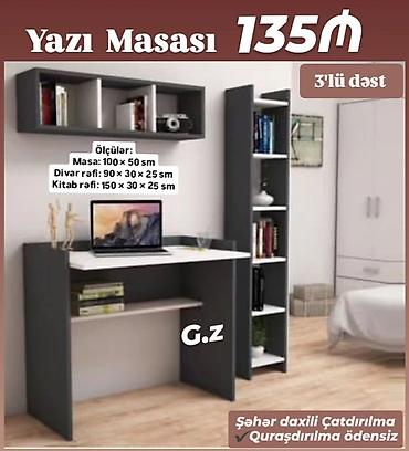 dekor ref: Yazı masası – 3-lü dəst Xüsusiyyətlər: - Dəst tərkibi: yazı masası — 1