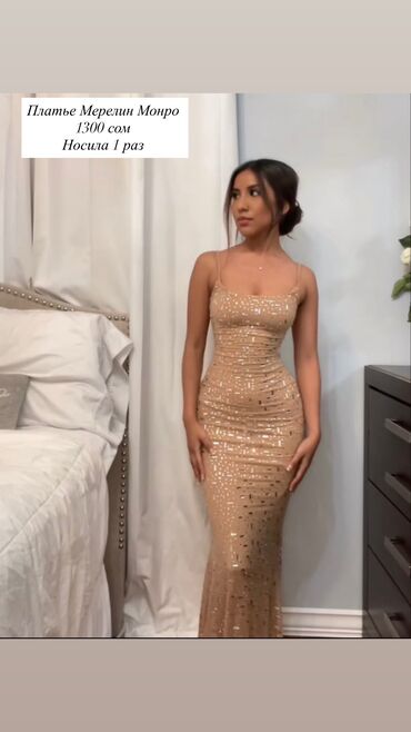 Блузки: Продаю вещи — 9