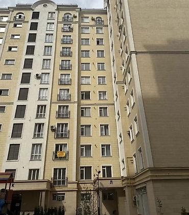 комнаты бишкек: 2 комнаты, 73 м², Элитка, 11 этаж, ПСО (под самоотделку) — 2
