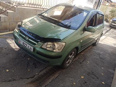 хендай солярис ош цена: Hyundai Getz: 2004 г., 1.4 л, Механика, Бензин, Хэтчбэк — 2