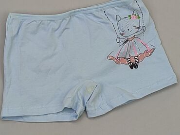 Trousers and Leggings: Shorts, 12-18 months, condition - Good