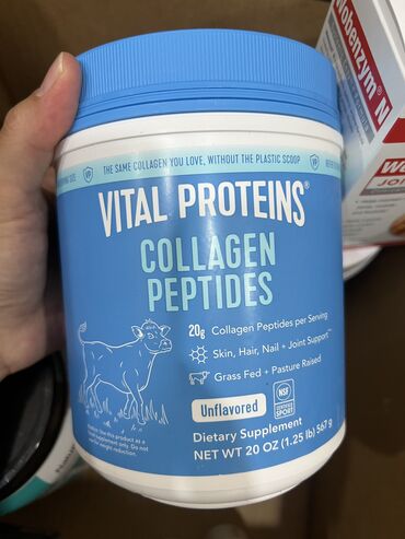 молочные продукты: Пептиды коллагена