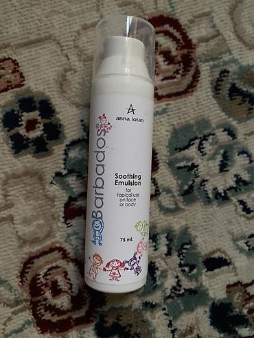 лосьон каламин: Anna Lotan Barbados Soothing Emulsion — успокаивающая эмульсия для — 1