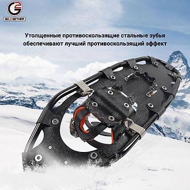 Сноуборды: 🟠 Снегоступы GO2GETHER 🟠 ⠀ Современные снегоступы GO2GETHER созданы — 6