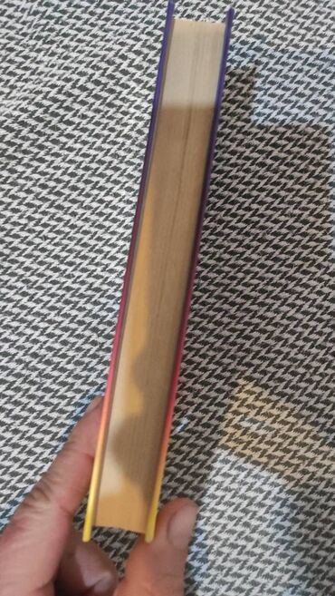 Digər kitablar və jurnallar: Книга "Лучшие исцеляющие заговоры и обереги". Наина Владимирова — 10