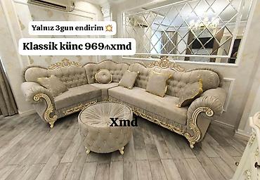 divan balaca: Klassik künc dəsti – 969 AZN - Zərif klassik dizayn, qızılı oyma — 1