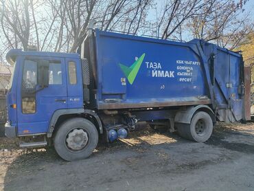 вольво fh12: Грузовик, Volvo, Стандарт, 7 т, Б/у