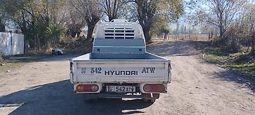 купить мини манипулятор: Hyundai Porter II — компактный бортовой грузовик - Тип: малотоннажный — 1