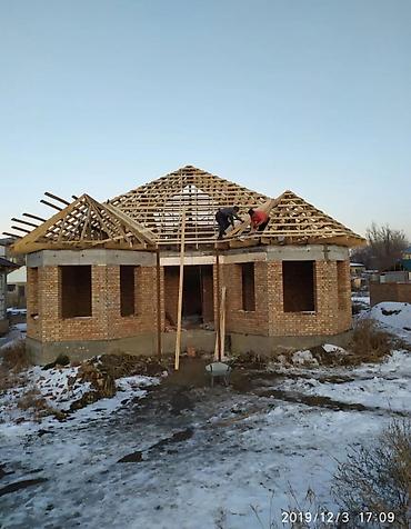 постройка дома: Строительство частных домов “под ключ” и по этапам - Проектирование и — 4