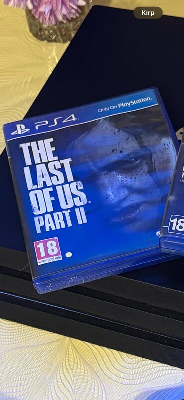 Oyun diskləri və kartricləri: The last of us part1 ve part2 turkce ciziq falan yoxdur teze kimidir