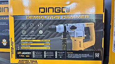 Отбойный молоток DINGQI JA04301 Основные характеристики: - Питание