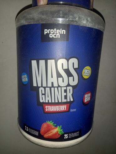 islenmis velosibet: Gainer Protein Ocean, Çəki: 2001 - 2500 g, İşlənmiş