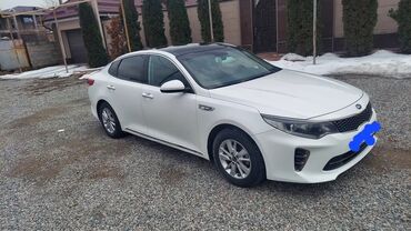 Двери и комплектующие: Петля двери Комплект Kia, Б/у, Оригинал