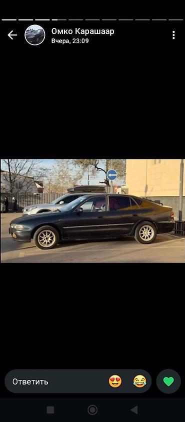 mitsubishi lancer evolution: Mitsubishi Galant: 1994 г., Механика, Седан — 4