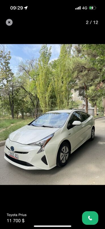 Toyota: Toyota Prius: 2018 г., 1.8 л, Вариатор, Гибрид, Хэтчбэк