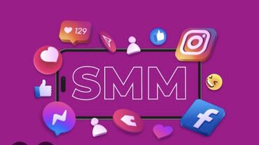 работа для мамочек в декрете на дому: SMM-специалист