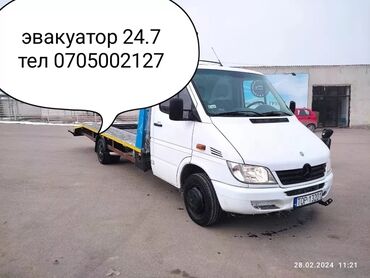 доставка авто из оаэ в кыргызстан цена: С лебедкой, Со сдвижной платформой, С прямой платформой
