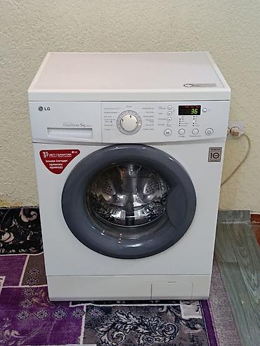 dulipu machine: Продаю стиральная машинка. LG, INWERTER,на 5 кг, прямой приводом — 1