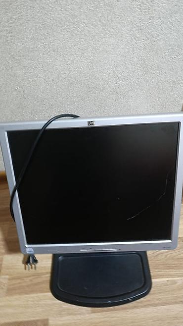 бу компьютер: HP L1740 LCD monitor - Ekran: 17 düym, kvadrat (5:4) format - Model — 2