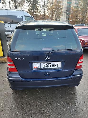 mg 6: Mercedes-Benz A-Class: 2003 г., 1.6 л, Механика, Бензин, Хэтчбэк — 3