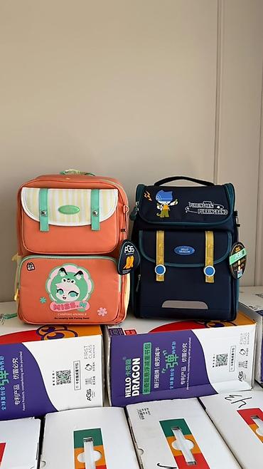 kipling monkey: Детские школьные рюкзаки HELLO DRAGON + подарок 10 шт тетрадей и — 1