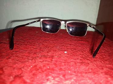 lining бу: Солнцезащитные очки ROMEO CAREYE R4118 C2 - Форма: прямоугольные — 6