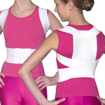 Бандажи, корсеты, корректоры: Корсеты, корректоры осанки, пояса для спины, реклинаторы 9-11 — 4