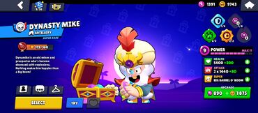 Video oyunlar üçün aksesuarlar: Brawl Stars hesabı – RAMKO Ümumi: - Profil ID: #2CRRL2VYU - Kuboklar — 7