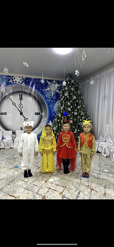 Прокат детских карнавальных костюмов: Прокат детских новогодних костюмов Что предлагаем: - Тематическая — 11