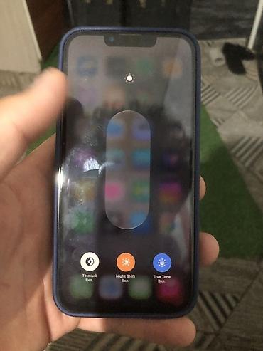 айфон 17 р: IPhone 13 Pro, 256 ГБ - Модель: iPhone 13 Pro (MLQP3LL/A) - Память — 1