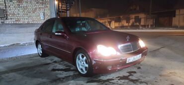 мерседес бенц 124 кузов цена: Mercedes-Benz C-Class: 2000 г., 2.6 л, Автомат, Бензин, Седан