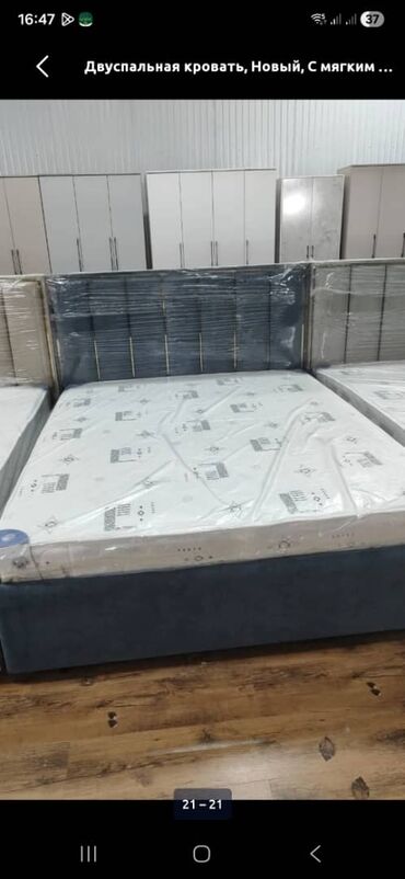 Спальные гарнитуры: Спальный гарнитур, Новый, Двуспальная кровать, Россия, Металл, цвет - Белый — 5