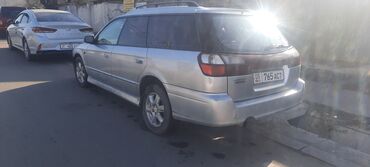 Subaru: Subaru Legacy: 2003 г., 2.5 л, Автомат, Бензин, Универсал