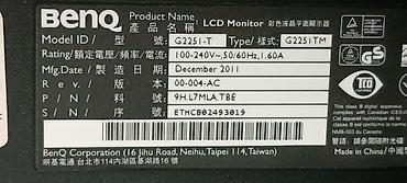 Мониторы: Монитор, Benq, Б/у, LCD, 21" - 22" — 3