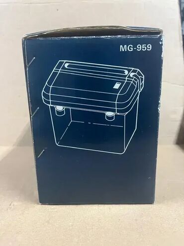 Ostali alati i mašine: AKCIJA 1043 Mini Šreder papira Compact Shredder MG 959; Stoni — 2