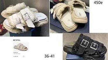 Papuče: VRHUNSKI MODELI POZNATIH SVETSKIH BRENDOVA, TOP | Novo! ! ! Hit — 18