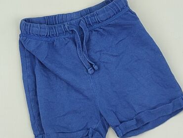 smyk spodnie chlopiece: Shorts, 1.5-2 years, 92, condition - Very good