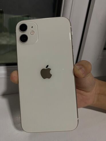 айфоно: IPhone 11, Б/у, 128 ГБ, Белый, Зарядное устройство, Защитное стекло, 85 %