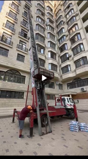 Услуги автовышки: Стрела 65 м, 250 т — 7