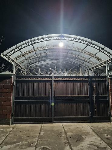 Сварка: Сварка | Ворота Монтаж — 6