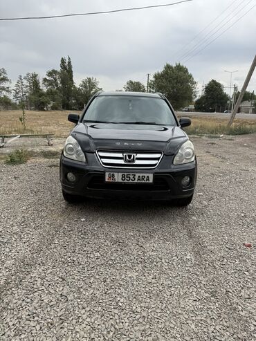 матиз автомат продаю: Honda CR-V: 2005 г., 2 л, Автомат, Бензин, Жол тандабас